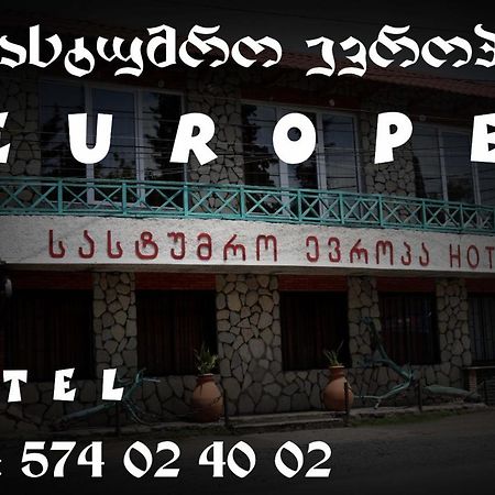 Hotel E U R O P E Kvareli Extérieur photo